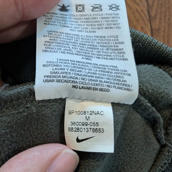 2010 Nike ACG Full Zip Dri-Fit Jacket - Size Medium - Picture 4 of 6